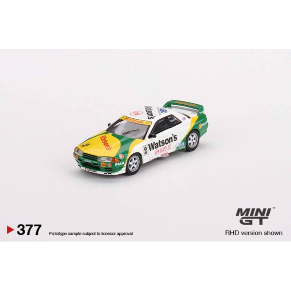 Mini GT - Nissan Skyline GT-R Gr. A #2 - Macau GP