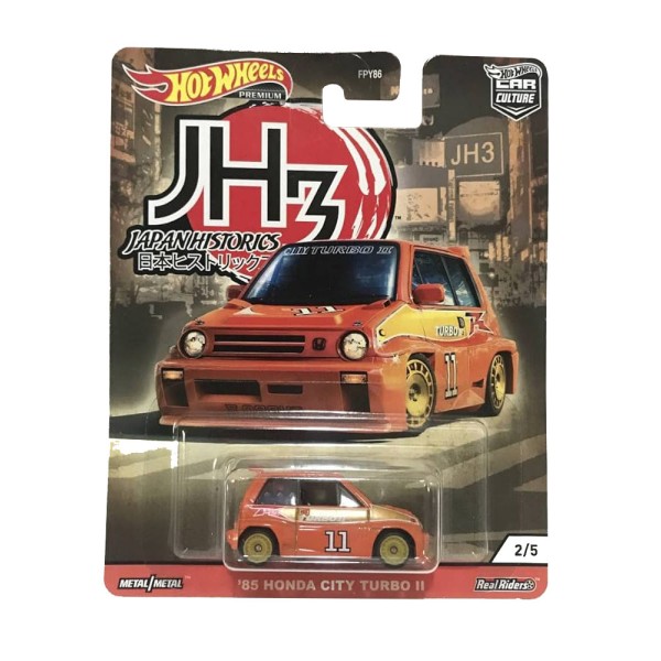 Hotwheels Premium - Honda City Turbo - Japan Historic 3- 1:64 Ölçek
