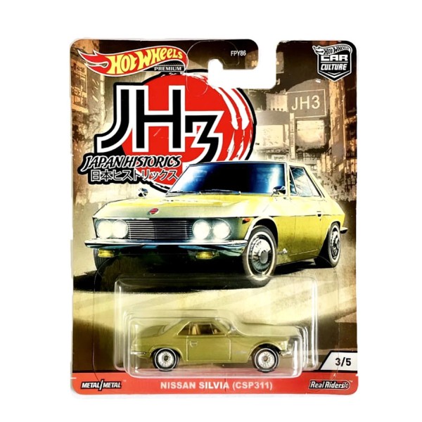 Hotwheels Premium - Nissan Silvia - Japan Historic 3 - 1:64 Ölçek