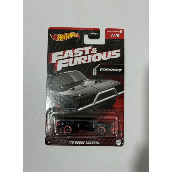 Hotwheels  - Fast & Furious - 70 Dodge Charger - 1:64 Ölçek