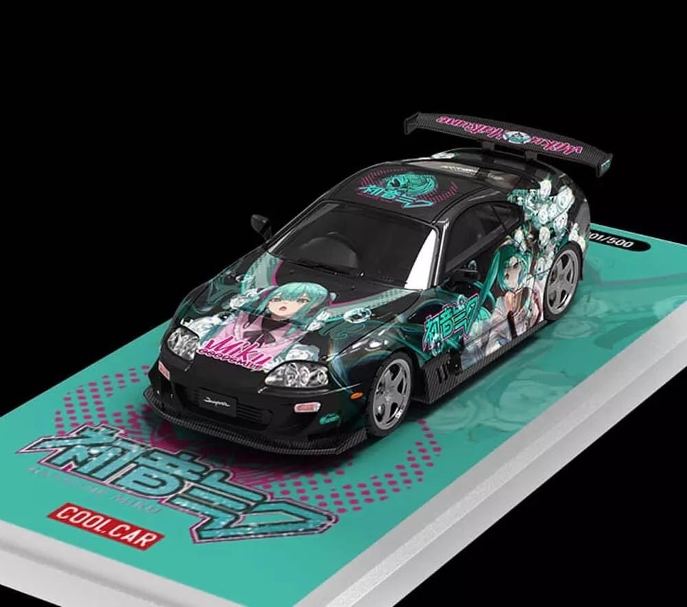 Cool Car - Toyota Supra A80 CC644439