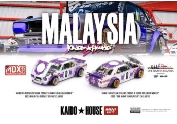 Kaido House Nissan Skyline 2000 GT-R (KPGC10) 2025 Malaysia Diecast Expo Exclusive