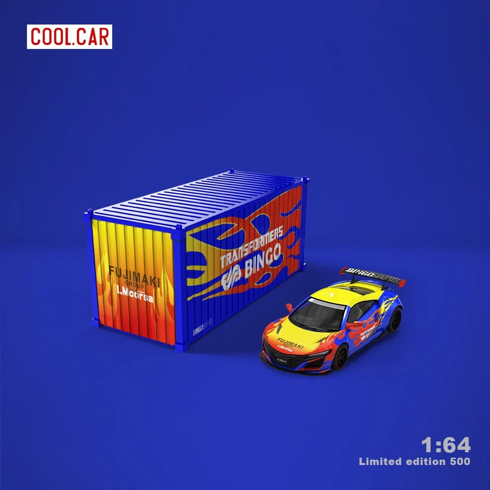 Cool Car - Honda Nsx Warfire Supercar Container Set - CC641621-2