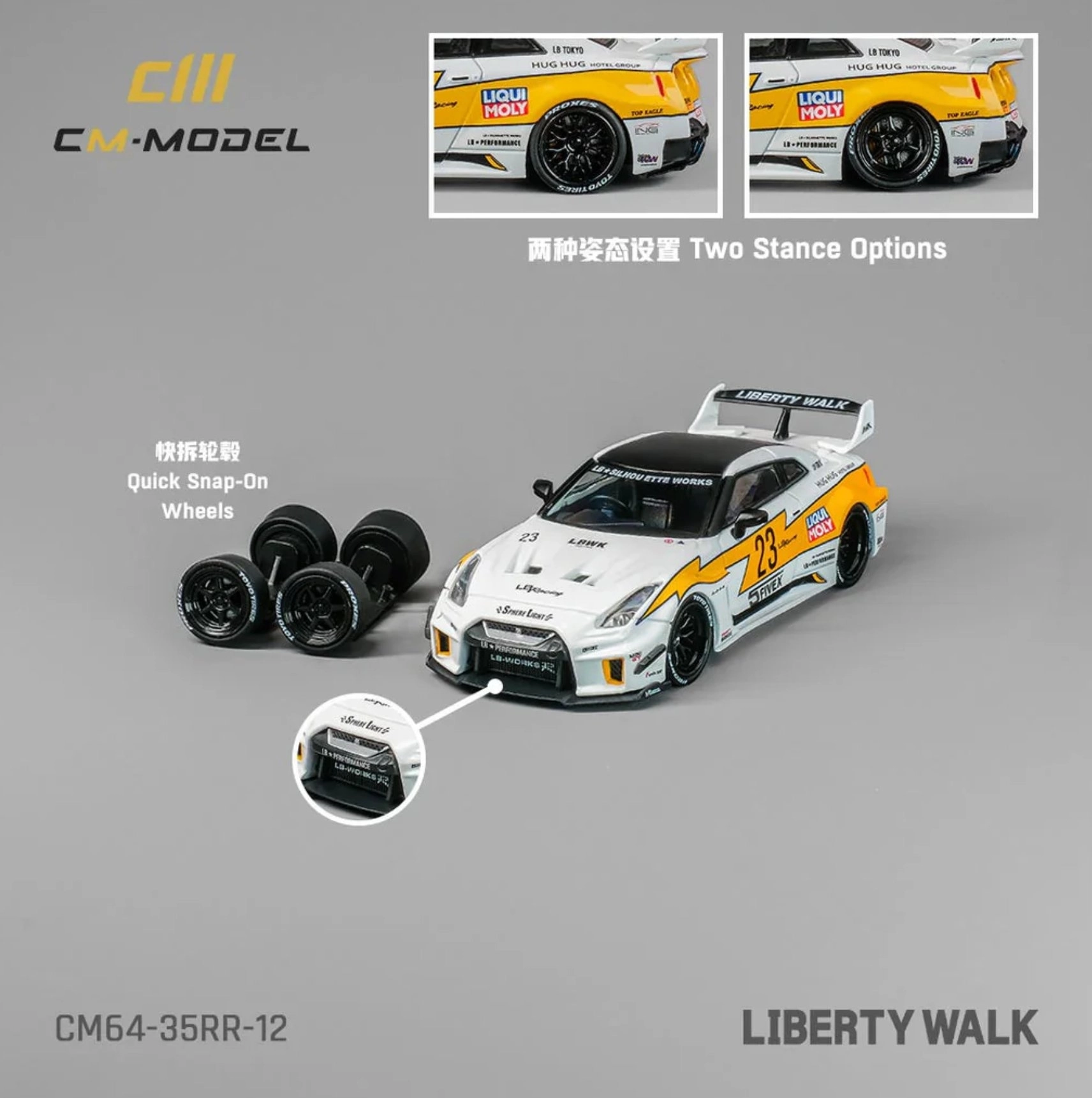 LB Silhouette Works GT Nissan 35 GT-RR