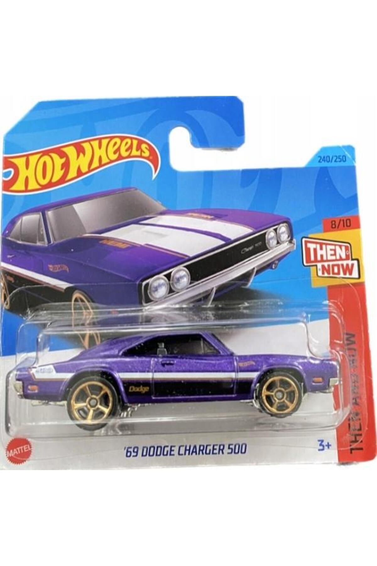 69 Dodge Charger 500 - HKJ46