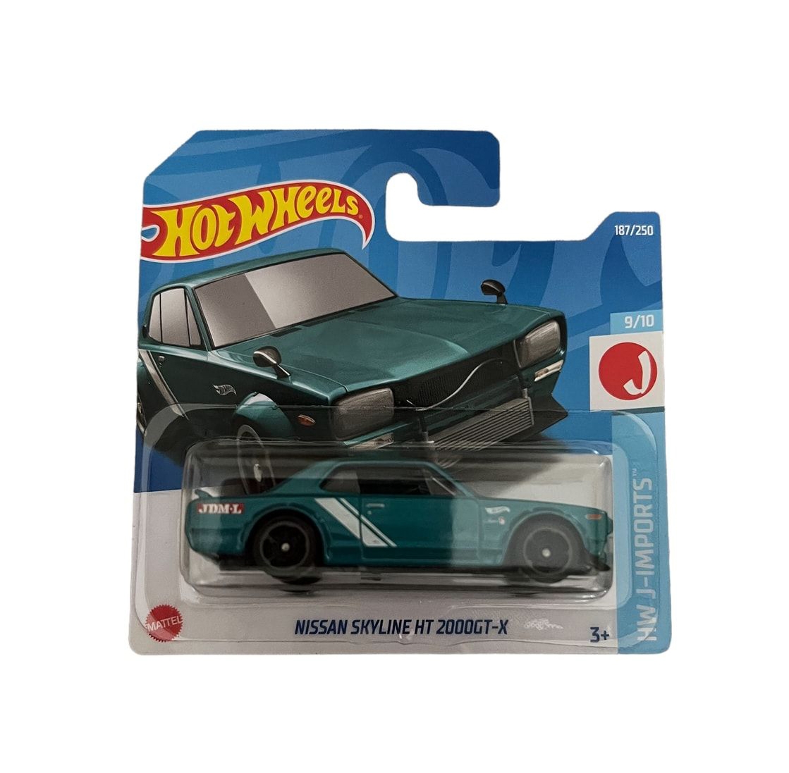 Nissan Skyline ht 2000 gt Lbwk - HCV11