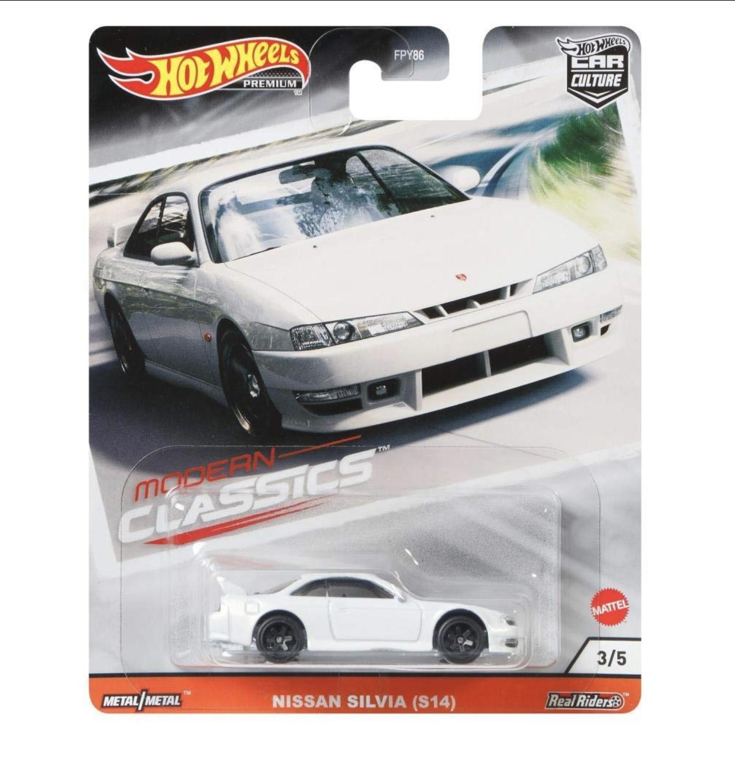 Nissan Silvia (s14)