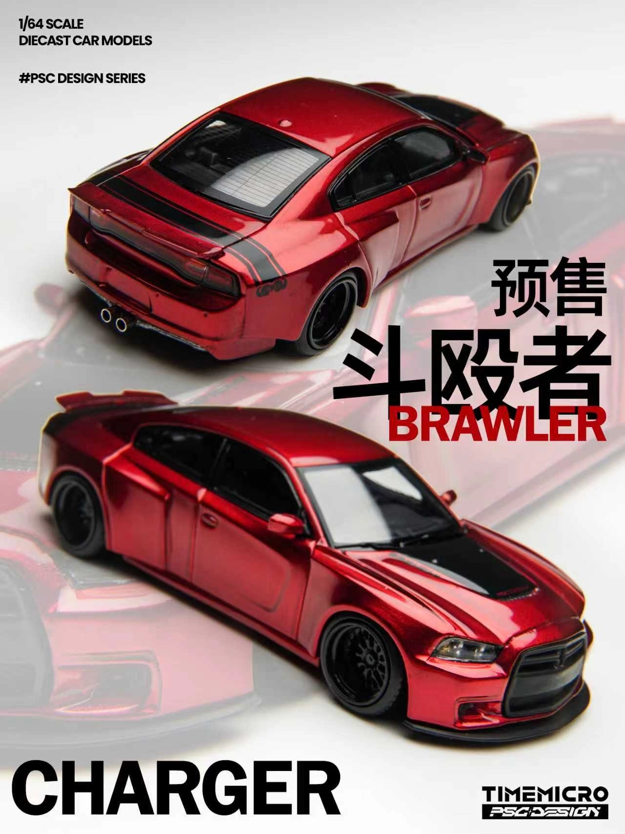 Time Micro x Psc Design - Charger ’’Brawler’’ Red - TM648204