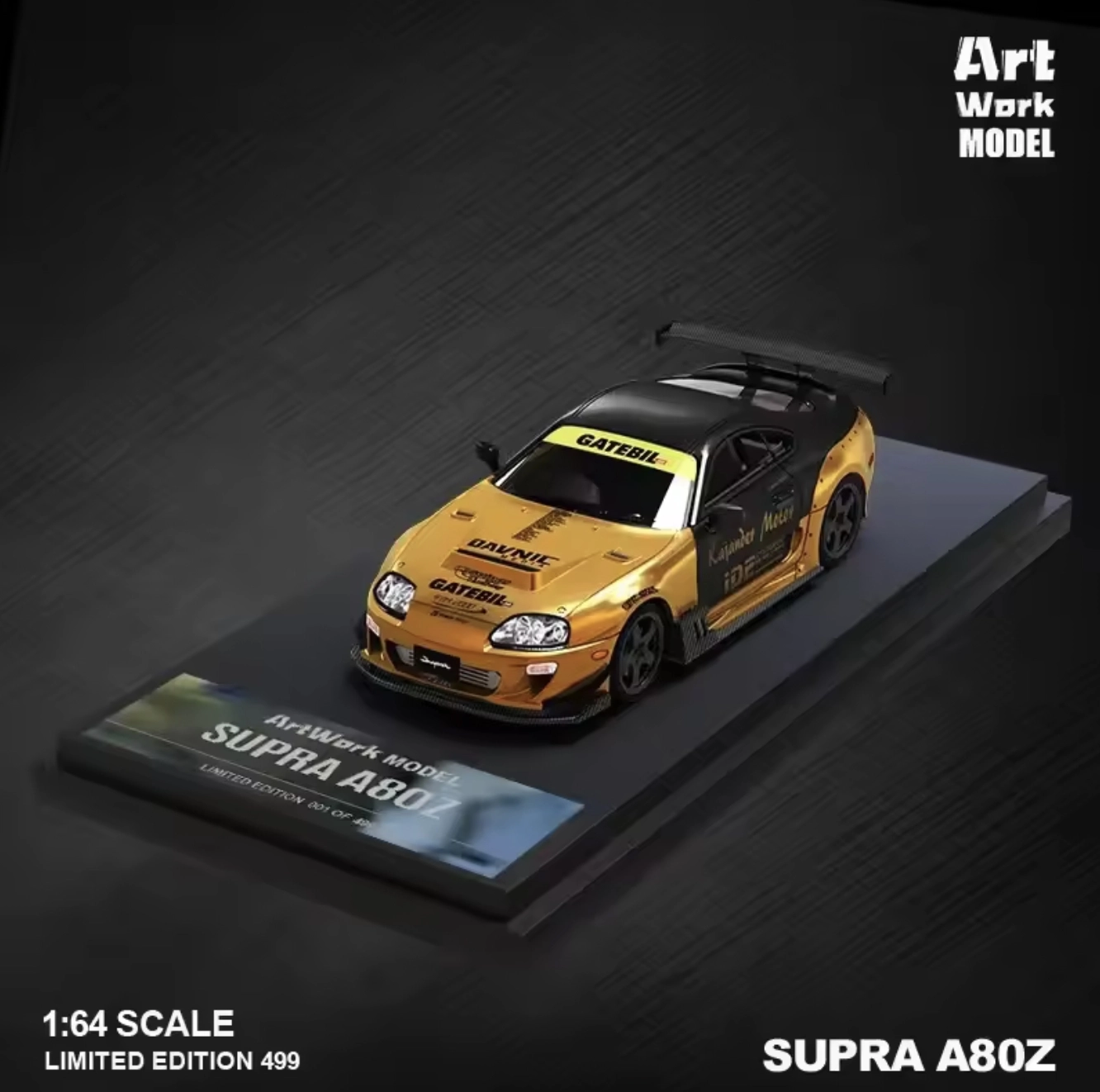 Toyota Supra Mk4 - Art Work