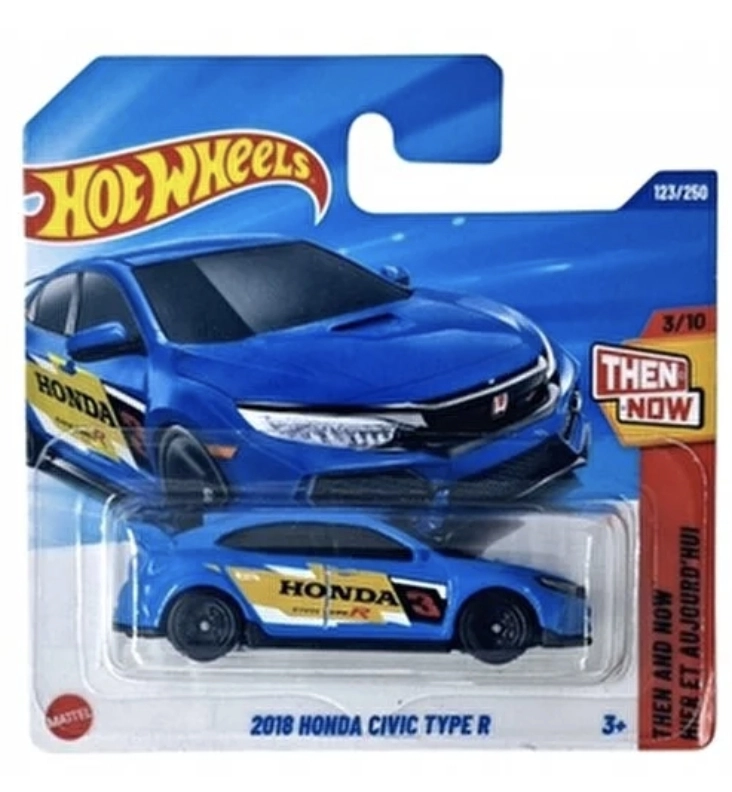 2018 Honda Civic Type R - JBB77