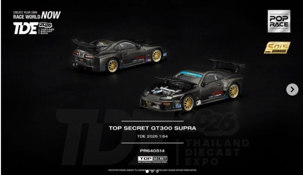 Top Secret GT300 Supra Carbon Fibre (PR64-514) | 2026 Thailand Diecast Expo