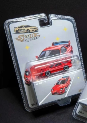 Sonic Gear - Mazda Rx-7 - Kırmızı