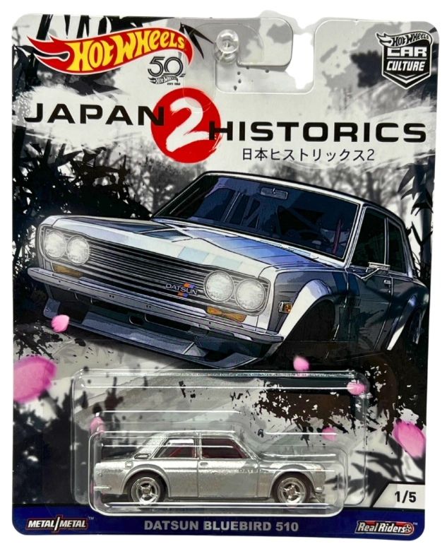 Hot Wheels Premium - Japan Historic 2 - Datsun Bluebird 510