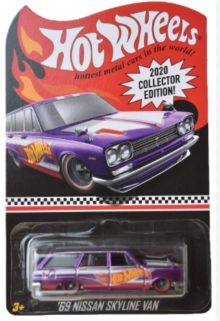 2020 Collector Edition - ’69 Nissan Skyline Van