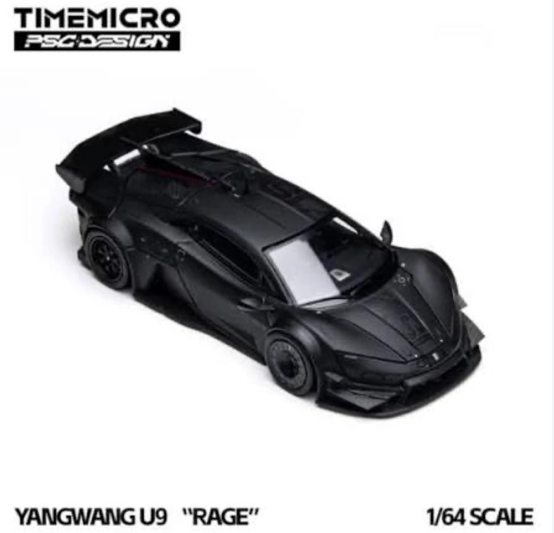 Time Micro - YANGWANG U9