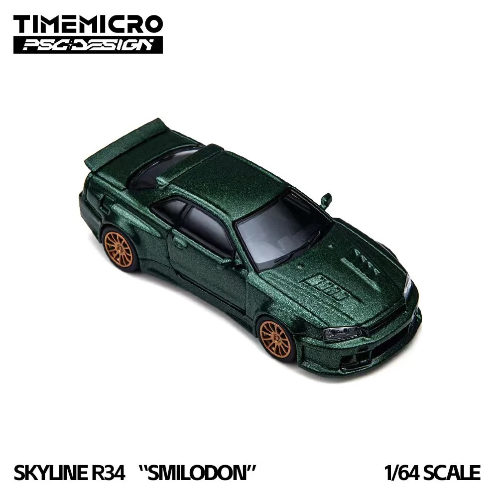 Time Micro x PSC Design R34 Smilodon - TM648406