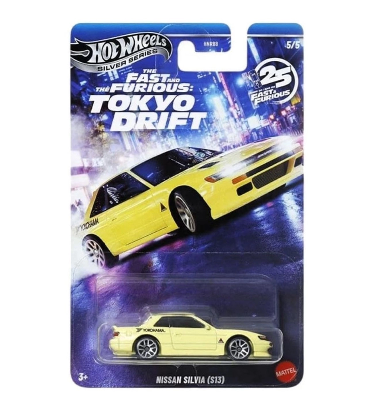 Hot Wheels - Nissan Silvia S13 - Fast & Furious - HNR88