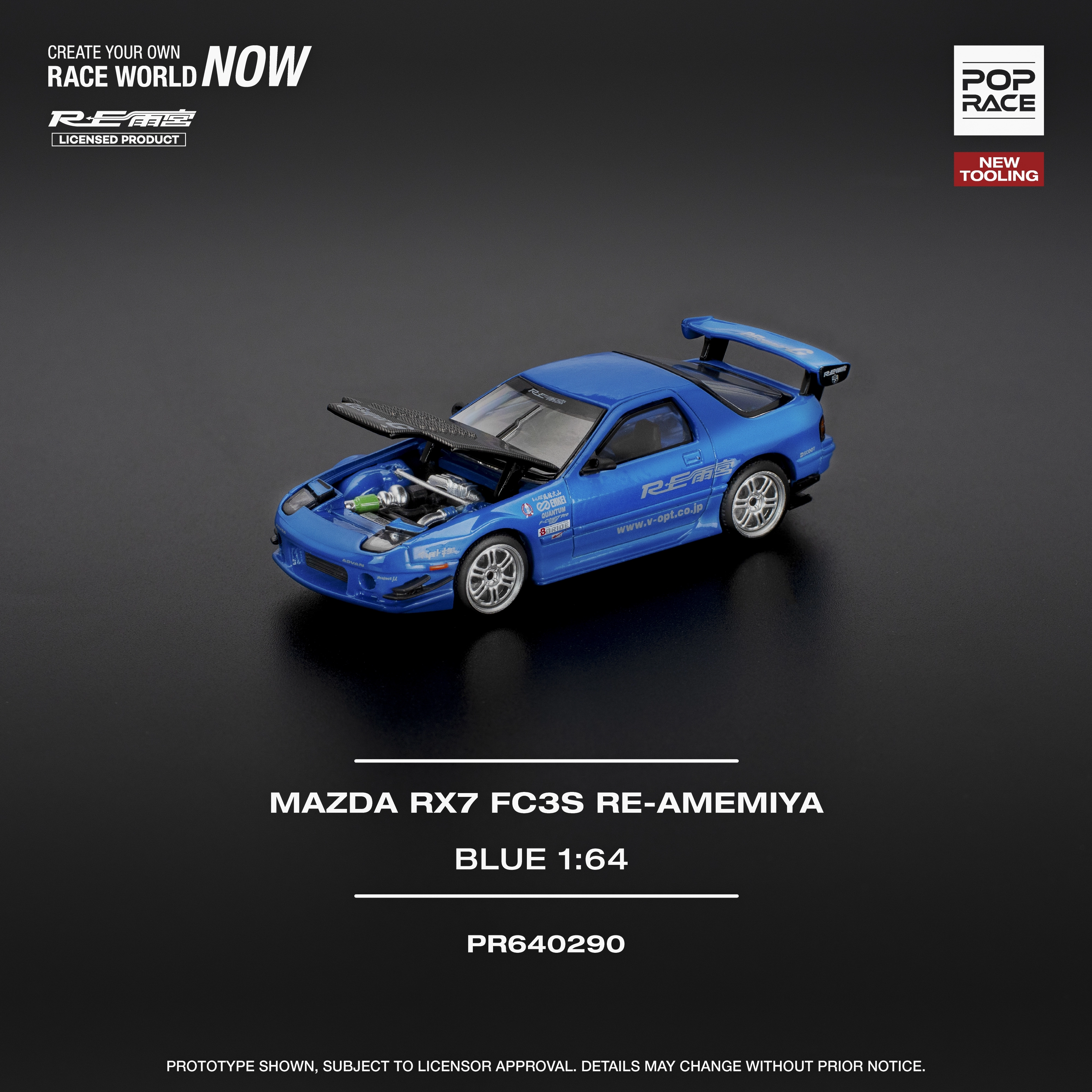 MAZDA RX7 (FC3S) RE-AMEMIYA - RE-AMEMIYA