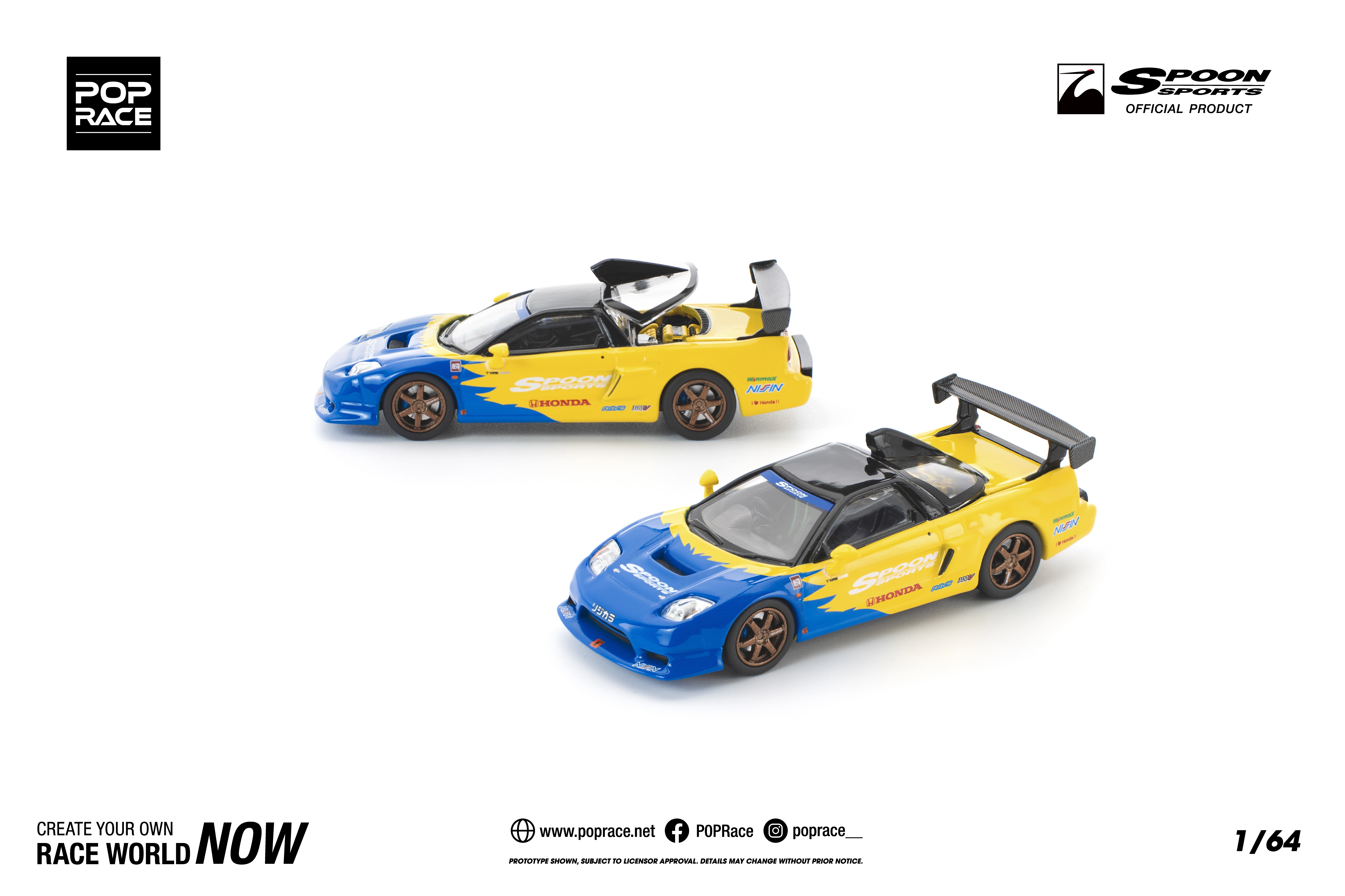 Spoon NSX-R GT - PR640310
