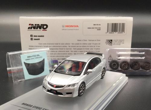 Honda Civic Type R Fd2