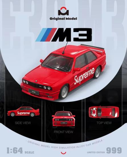 BMW e30 M3 - supreme