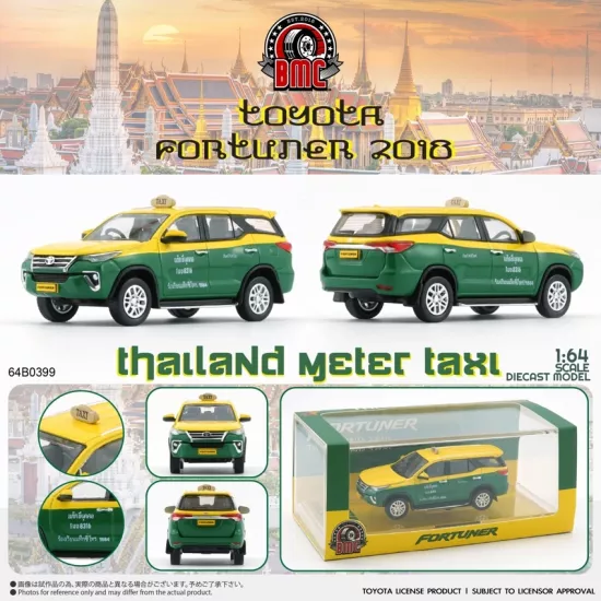 Thailand Taxi Toyota Fortuner