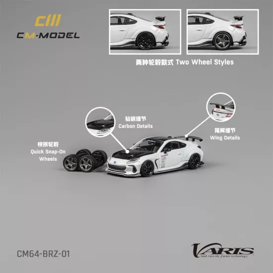 Subaru BRZ Arising-1 Varis