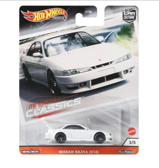 Nissan Silvia (s14)