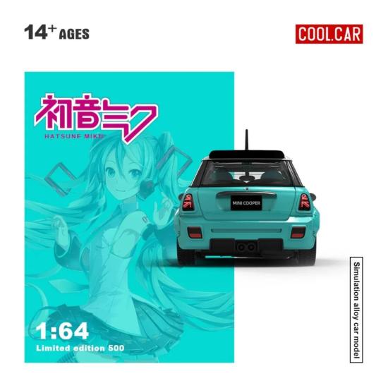 Mini Cooper - Hatsune Miku