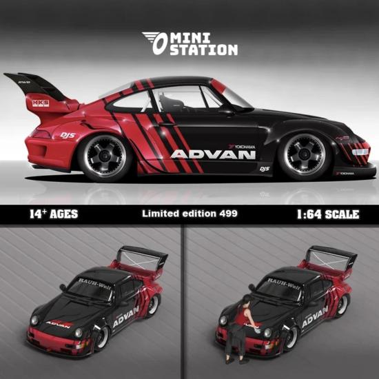 Porsche Advan Limited Edition Figür