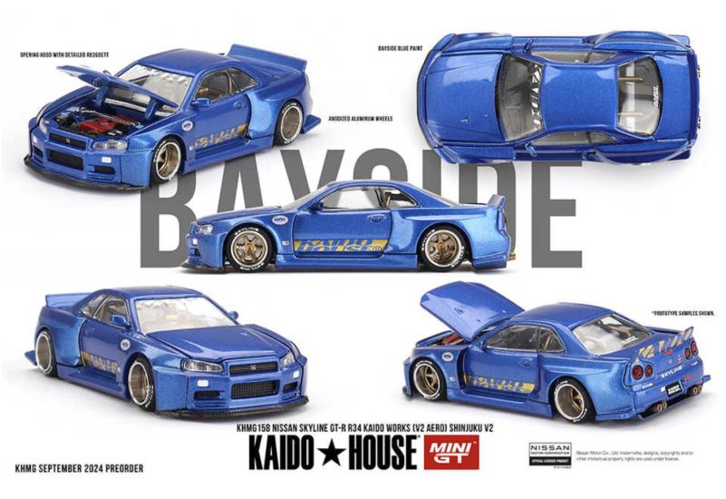 Nissan Skyline GT-R (R34) Kaido Works (V2 Aero) SHINJUKU V2 KHMG158