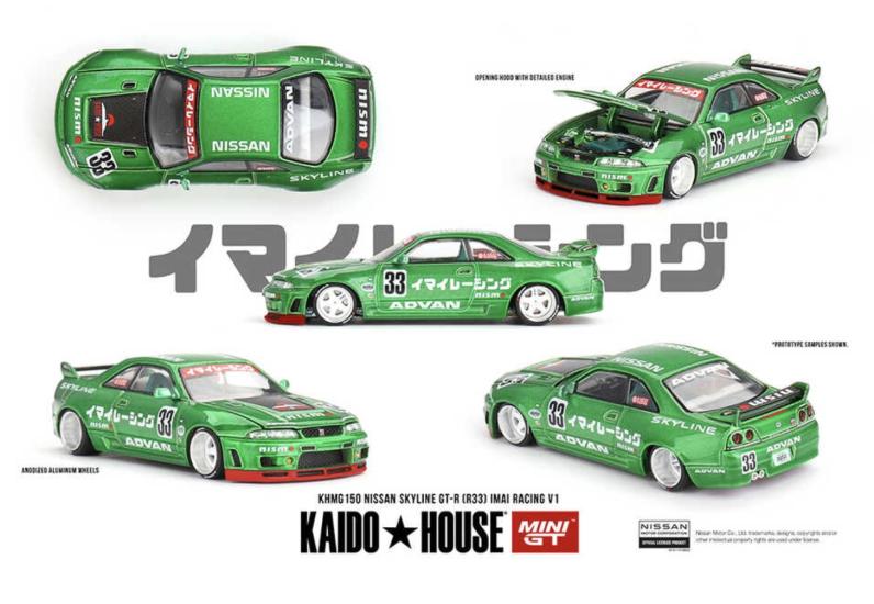 KaidoHouse Nissan Skyline GT-R (R33) Imai Racing V1 KHMG150 - Jelatini Açık