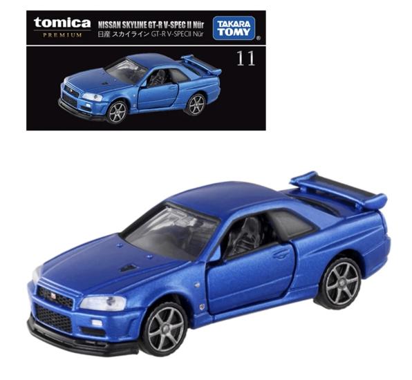 Nissan Skyline GT-R V-Spec II Nür