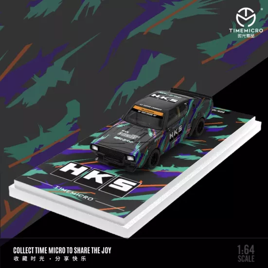 Nissan Skyline Kenmeri - HKS Normal Version