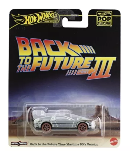 Back to the Future Time Machine - 1955