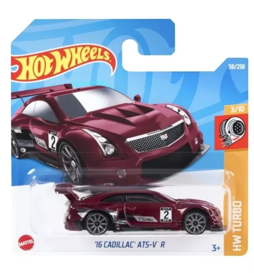 ’16 Cadillac ATS-V R - HCW49