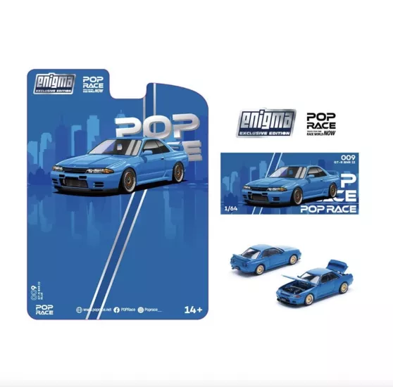 NISSAN SKYLINE R32 BAYSIDE BLUE PRE009