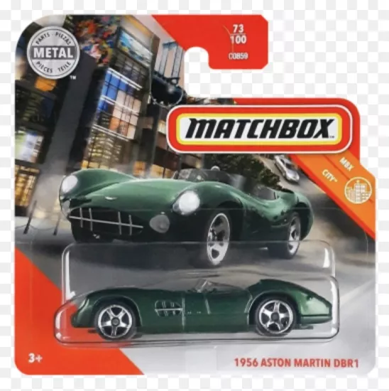 1956 Aston Martin DBR1