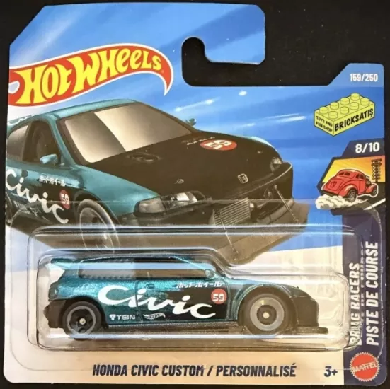 Honda Civic Custom / Personnalise - JJJ81