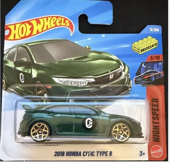 2018 Honda Civic Type R - JJK87