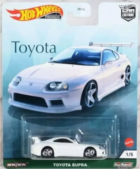 Toyota Supra - Toyota Series - HW Premium