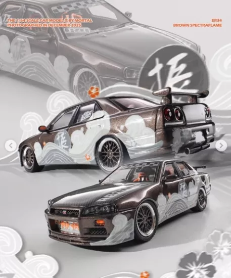 MORTAL MODEL Nissan Skyline ER34 Brown Spectraflame Designer Color Brown Spectraflame