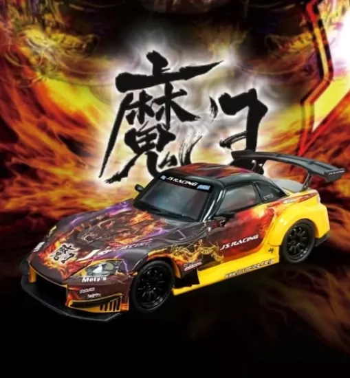 MJ Model - Honda S2000 JS Racing