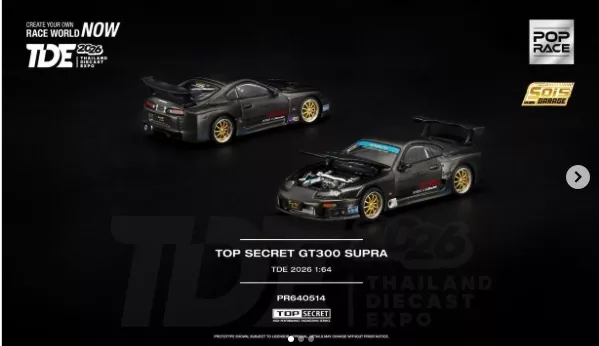 Top Secret GT300 Supra Carbon Fibre (PR64-514) | 2026 Thailand Diecast Expo