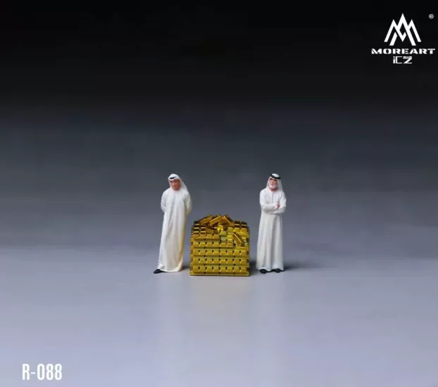 Ortadoğu Arap Figürü Altın - MIDDLE EASTERN WEALTHY MAN FIGURE SET MO223088