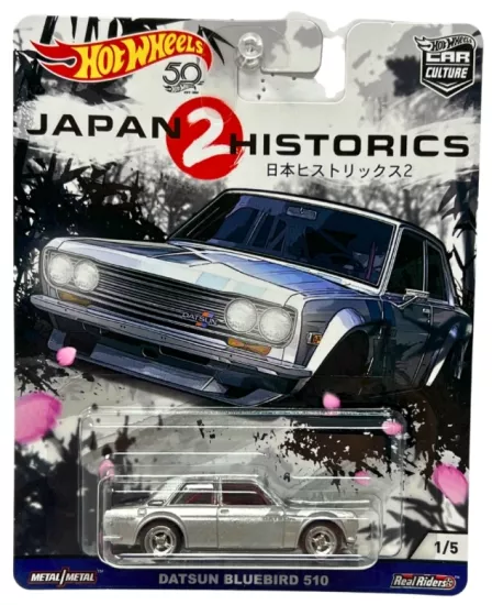 Hot Wheels Premium - Japan Historic 2 - Datsun Bluebird 510