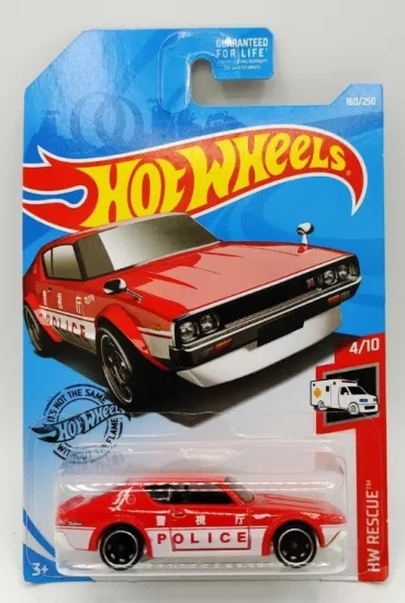 Hot Wheels - Nissan Skyline 2000 GT-R FYG85