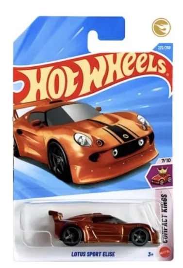 Hot Wheels - Lotus Sport Elise - JJM22 - STH