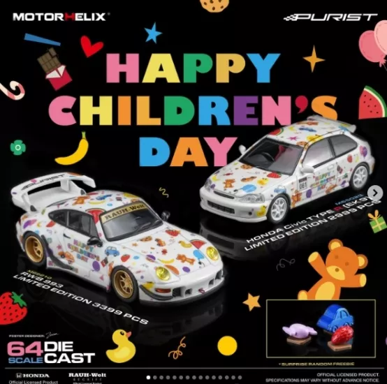 MOTORHELIX - Porsche RWB 993   Honda Civic TYPE R (EK9) Children‘s Day Limited Edition