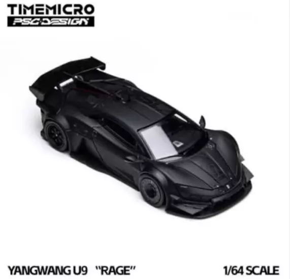 Time Micro - YANGWANG U9